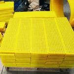 Polyurethane Rotary Table Anti-Skid Mat 30mm ISO9001