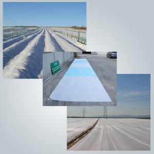 Wholesale Air Permeable PP Non Woven Fabric For Frost Protection Blanket Crop Cover from china suppliers