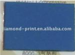 Rubber Offset Printing Blanket Consumables 0.15mm 0.30mm thickness