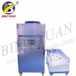 2.7KW Seawater Ice Machine