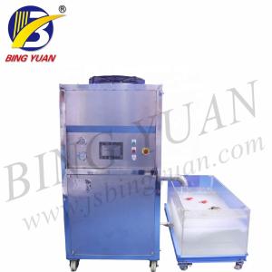 Wholesale Supermarkets Fresh Keeping R22 Slurry Ice Machine from china suppliers
