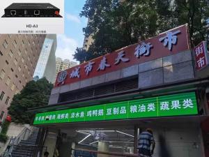Wholesale Magnet Install IP54 P2.5 SMD LED Outdoor Display from china suppliers