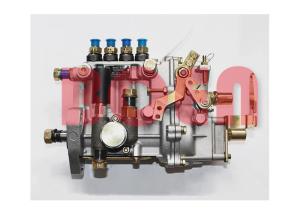 Wholesale Antirust Kangda Bosch Unit Pump BH4QT85R9 4QTF40b For Engine 4100QBZ/3200 from china suppliers