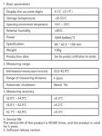Medical Digital Smart Non Contact Handheld Infrared Thermometer With 12 Months