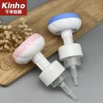 Petal Flower Type Childrens Soft Touch Plastic Bottle For Liquid Soap Hand