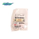 Masters 8-98065992-0 Leak Off Pipe Joint Bolt Gasket 8980659920 For ISUZU 4HK1