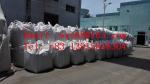 1000kg Baffle Bulk bags Q Bag for Fertilizer Urea , Environment-friendly