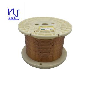 Wholesale AIW 0.30*1.00mm 220C Flat Enamelled Copper Wire for Motor Windings from china suppliers