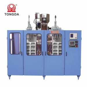 Wholesale Full Automatic Jerry Can Blow Molding Machine 10 Liter Double Station from china suppliers