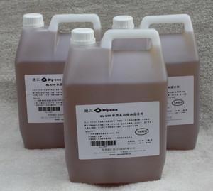 Wholesale Surface Oil Removal Floor Scrubber Parts , Floor Cleaning Machine Parts from china suppliers