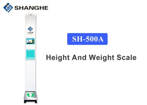 Ultrasonic Automatic Height And Weight Machine , Medical Center Height And