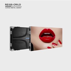 Wholesale IP31 Full Color 1400 Nits SMD1010 P1.25 Indoor LED Panel from china suppliers