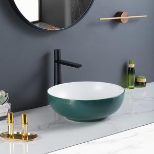 Wholesale Polished Surface Counter Top Bathroom Sink Smooth Easily Maintain Round Ceramic Basin from china suppliers