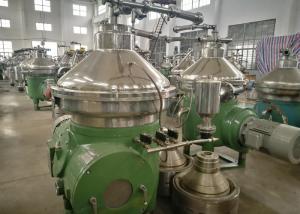 Wholesale High Oil Rate Disc Oil Separator Low Noise Liquid Liquid Solid Separation from china suppliers