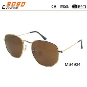 Wholesale 2018 fashion metal with 100% UV protection lens,brown lens, suitable for men and women from china suppliers