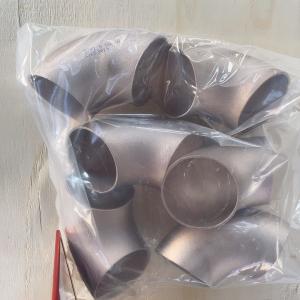Wholesale CUNI Steel Pipe Fittings Elbow C70600 45 / 90 / 180 Degree 1 - 24&quot; Seamless Elbow from china suppliers