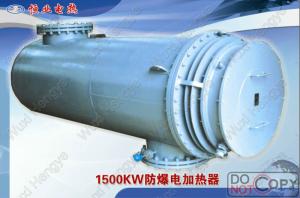 Wholesale Multi Shape Industrial Electric Heater Special Designed For Liquid And Gas from china suppliers