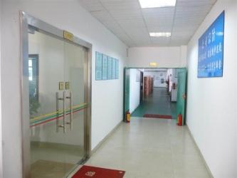 Shenzhen fire-wolf electronics Co., Ltd