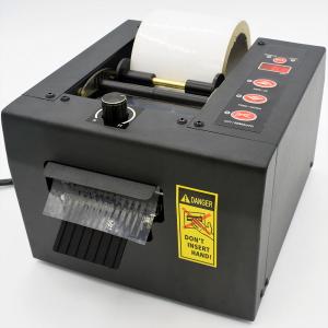Wholesale Industrial automatic electric tape dispenser for 80mm wide tape cutting machine from china suppliers