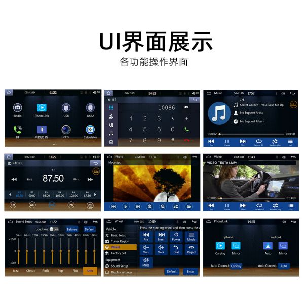 Creatall 5-Inch Car MP5 Player for Bluetooth Reversing Camera Wired/Wireless CarPlay Supports WAV MP3 APE Audio Formats USB
