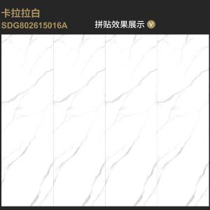 Wholesale Wear Resistant Sintered Stone Tile Carrara White 800x2620mm Slab For Wall Decor from china suppliers