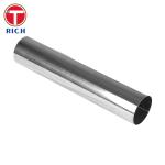 GB/T 32958 Stainless Steel Tube Hot Rolled Stainless Steel Clad Pipes For Fluid
