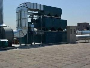 Wholesale Catalytic combustion equipment automatic molding machine flammable substances on sale from china suppliers