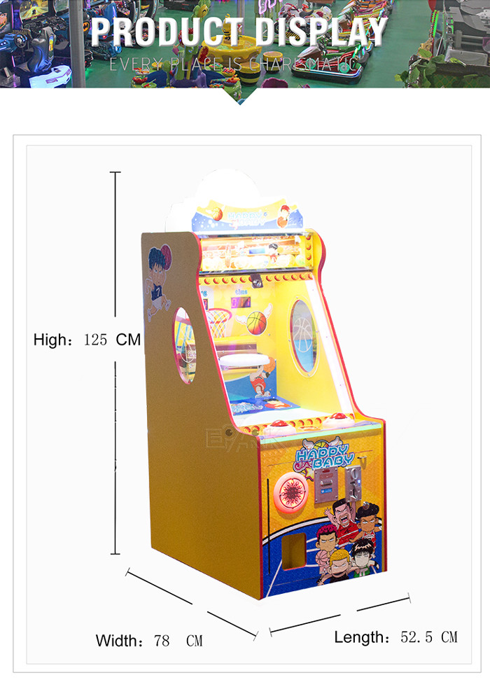 Happy Baby 2 Wooden Cabinet Kids Shooting Ball Game Machine For One Person