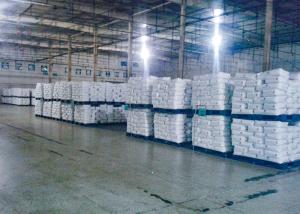 Wholesale Natural Vegetable Protein Vital Wheat Gluten Powder For Baking Food Industry from china suppliers