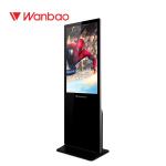 43-65inch Wifi Ultra Slim With Tempered Glass Rotating Ad Digital Outdoor Tv