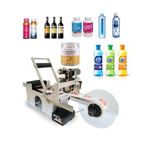 Wholesale 30mm Dia Desktop Manual Cosmetic Tube Labeling Machine from china suppliers