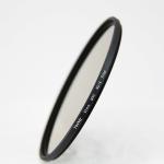 77mm Graduated Neutral Density Filter ND16 For Landscape Photography To Extend