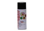 Car Wheel Rim Aerosol Spray Paint Peelable Abrasion Resistance Weather Proof