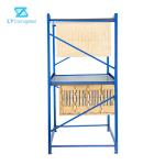 Aluminum Alloy Flex Printing Machine Spare Parts 3.5m Height Rack 400kg