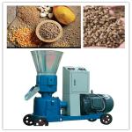 380V 220V Animal Feed Pellet Maker Crushing Mixing Pelleting Food Pellet Maker