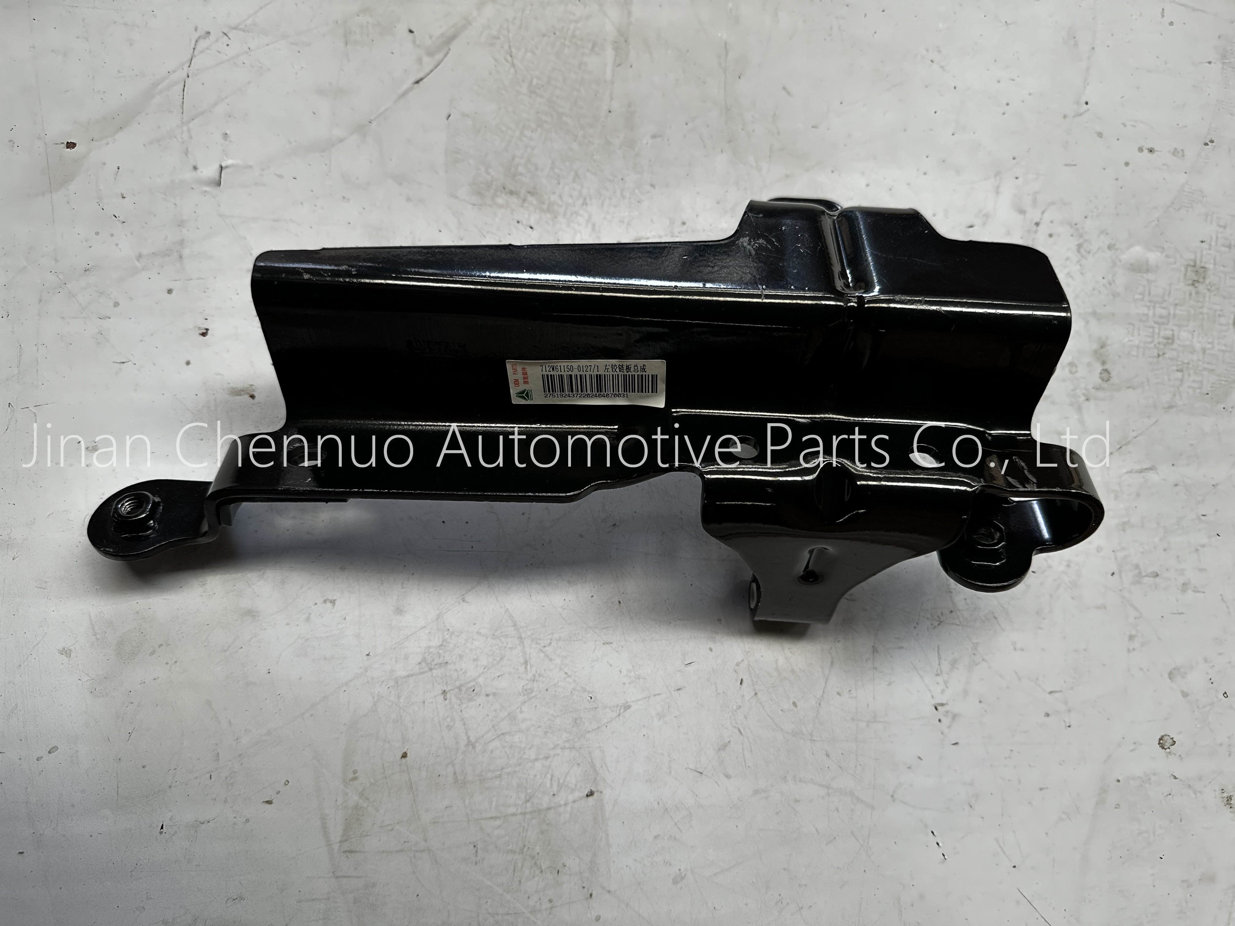 712W61150-0127 Shandeka C9H Lock Pin Right Hinge Plate Assembly