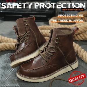 Wholesale Brown Cowhide Rubber Sole Security Safety Boots Steel Toe Anti Smashing Kevlar Anti Proof Work from china suppliers