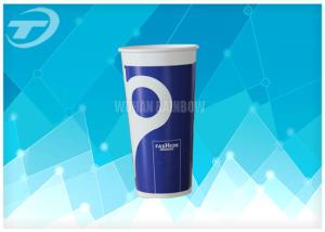 Wholesale Takeaway Disposable Paper Cups Single Wall With PE Coated , 22 Oz Paper Cups from china suppliers