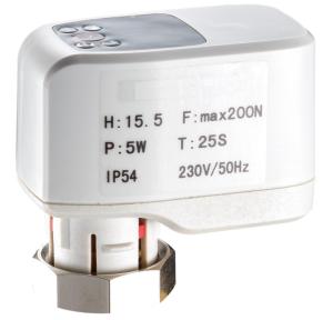 Wholesale Thermostat Controllable Electric Actuator Nickel Plated Brass from china suppliers