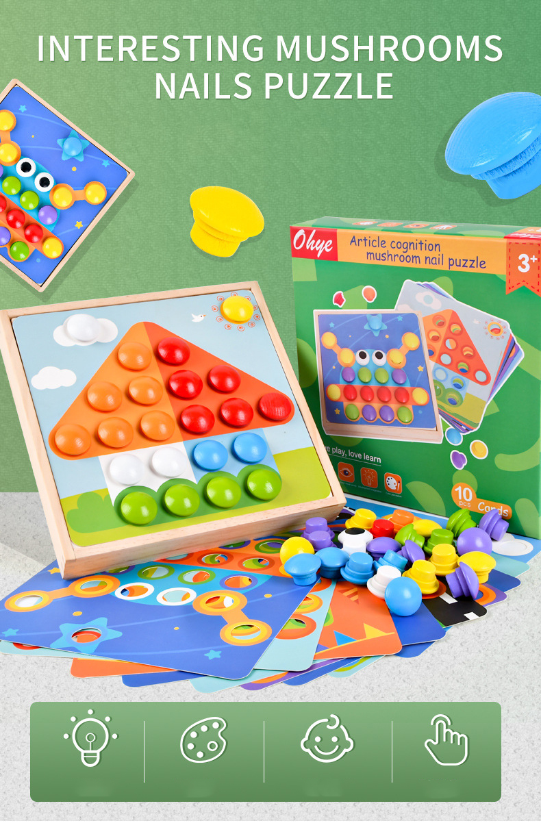 Children Wood Baby Developmental Toys Particle Button Puzzle Mushroom Nail Cartoon
