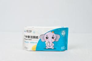 Wholesale Flushable Moist Toilet Paper 60gsm Spunlace Nonwoven Fabric 15 X 20cm from china suppliers