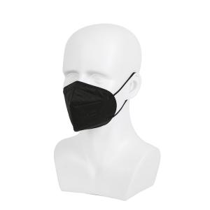 Wholesale Non Woven 4ply Cotton Disposable Black Face Mask 17.5*9.5cm from china suppliers