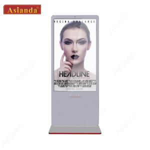 China 55inch Innovative Floor Standing Industrial LCD Advertising Interactive Digital Signage on sale