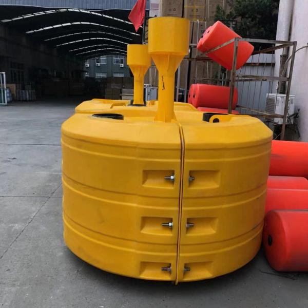 High Visibility Yellow/Red/Green Plastic Buoy Impact Resistant 1550mm Focal