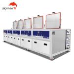 6000W Heated Ultrasonic Cleaner 40KHz SUS304 Semiconductor For Mold