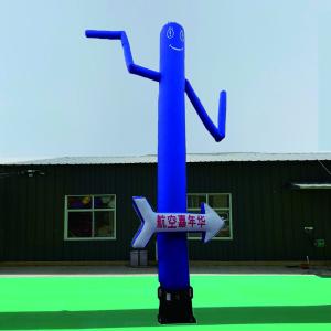 Wholesale CE approved blower customize logo size Advertising Tube santa air dancer from china suppliers