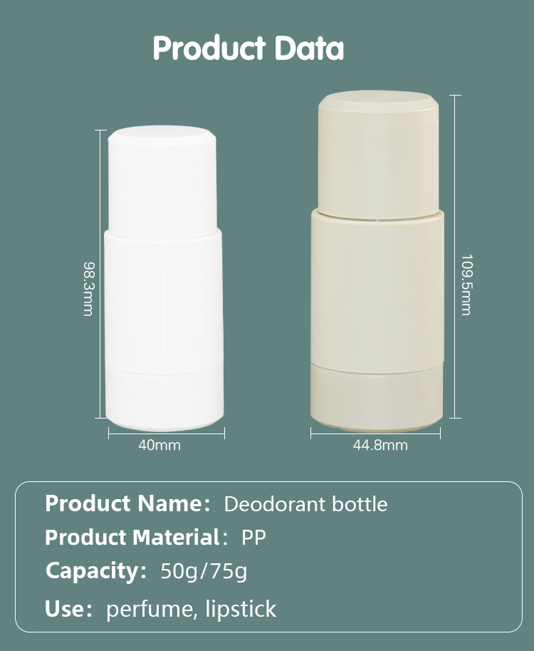 50g 75g PP Refillable Replaceable Deodorant Stick Packaging Body Roll On Refill Packaging Container