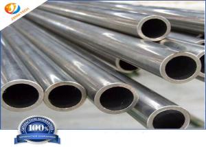 Wholesale Grade 2 Welded Pure Titanium Pipe from china suppliers