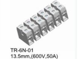 Wholesale Steel Screw 50A Terminal Feed Through Connector Pitch 13.5mm 2-16 Poles Copper from china suppliers