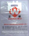 Advertising Patch Handle Plastic Bags